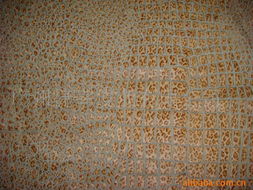 皮革产品列表 第186页精选推荐