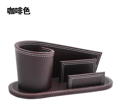 慕华仕时尚皮革笔筒名片盒 商务办公的创意搭档与LOGO批发定制首选